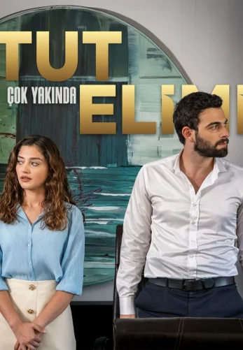Держи мою руку 1-2, 3 серия турецкий сериал на русском языке смотреть онлайн все серии